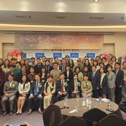 2023년 10월 28일  문학고을 문예지 하반기  등단식 행사