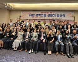 26년 문학고을 계간지 하반기 신인문학상 수상 등단 당선 심사평 <제 85회 1차 공모>   엘리트 문단의 산실 / 등단의 길잡이